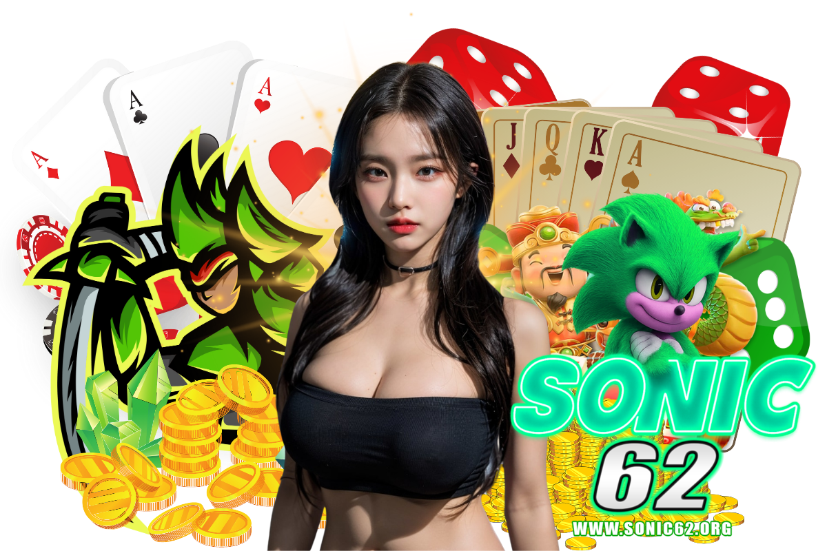 sonic62 สล็อต